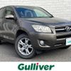 toyota rav4 2010 -TOYOTA--RAV4 DBA-ACA31W--ACA31-5048538---TOYOTA--RAV4 DBA-ACA31W--ACA31-5048538- image 1