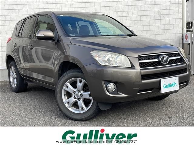 toyota rav4 2010 -TOYOTA--RAV4 DBA-ACA31W--ACA31-5048538---TOYOTA--RAV4 DBA-ACA31W--ACA31-5048538- image 1