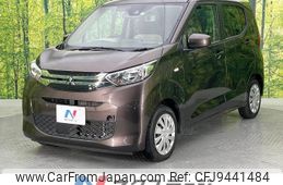 mitsubishi ek-wagon 2022 -MITSUBISHI--ek Wagon 5BA-B33W--B33W-0201821---MITSUBISHI--ek Wagon 5BA-B33W--B33W-0201821-