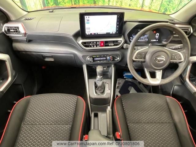 daihatsu rocky 2020 -DAIHATSU--Rocky 5BA-A200S--A200S-0010368---DAIHATSU--Rocky 5BA-A200S--A200S-0010368- image 2