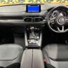 mazda cx-8 2020 CFJ1830762 image 3