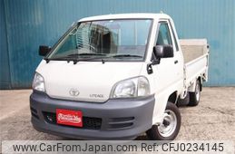 toyota liteace-truck 2005 -TOYOTA--Liteace Truck GK-KM70--KM70-1001802---TOYOTA--Liteace Truck GK-KM70--KM70-1001802-