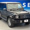 mercedes-benz g-class 2020 -MERCEDES-BENZ--Benz G Class 3DA-463349--W1N4633492X368264---MERCEDES-BENZ--Benz G Class 3DA-463349--W1N4633492X368264- image 9