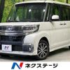 daihatsu tanto 2016 CFJ1710228 image 1