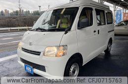 toyota townace-van 2010 -TOYOTA--Townace Van ABF-S402Mｶｲ--S402-0018150---TOYOTA--Townace Van ABF-S402Mｶｲ--S402-0018150-