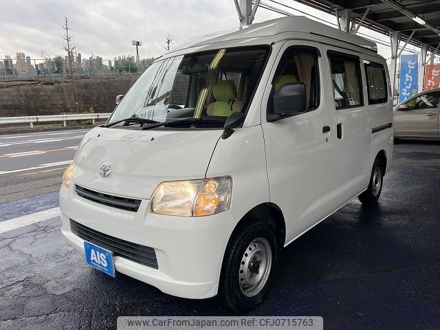 toyota townace-van 2010 -TOYOTA--Townace Van ABF-S402Mｶｲ--S402-0018150---TOYOTA--Townace Van ABF-S402Mｶｲ--S402-0018150- image 1