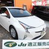 toyota prius 2017 CFJ1613597 image 1