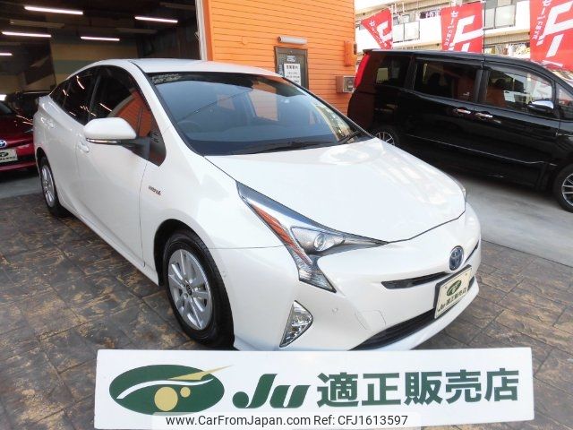 toyota prius 2017 CFJ1613597 image 1