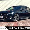 toyota crown-hybrid 2021 CFJ1838945 image 1