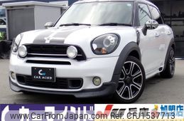 mini mini-others 2015 CFJ1537713