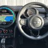 mini mini-others 2016 CFJ1411264 image 21