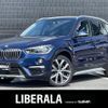 bmw x1 2017 -BMW--BMW X1 LDA-HT20--WBAHT920105G90498---BMW--BMW X1 LDA-HT20--WBAHT920105G90498- image 1