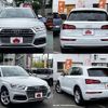 audi q5 2019 CFJ1762913 image 9
