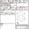 toyota tank 2020 quick_quick_DBA-M900A_M900A-0479375 image 19