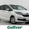 honda freed 2021 -HONDA--Freed 6BA-GB5--GB5-3172498---HONDA--Freed 6BA-GB5--GB5-3172498- image 1