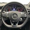 mercedes-benz cla-class 2017 -MERCEDES-BENZ--Benz CLA DBA-117342--WDD1173422N453314---MERCEDES-BENZ--Benz CLA DBA-117342--WDD1173422N453314- image 19