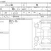 suzuki palette 2012 -SUZUKI 【一宮 580ｻ9559】--Palette SW DBA-MK21S--MK21S-966602---SUZUKI 【一宮 580ｻ9559】--Palette SW DBA-MK21S--MK21S-966602- image 3