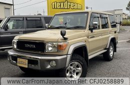 toyota land-cruiser 2015 -TOYOTA--Land Cruiser GRJ76K--GRJ76-1005881---TOYOTA--Land Cruiser GRJ76K--GRJ76-1005881-