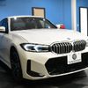 bmw 3-series 2022 -BMW--BMW 3 Series 3BA-5F20--WBA50FF0508C85666---BMW--BMW 3 Series 3BA-5F20--WBA50FF0508C85666- image 26