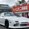 mazda savanna-rx-7 1989 GOO_JP_700070667430240810001 image 30