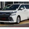 toyota vellfire 2015 quick_quick_AGH30W_AGH30-0025117 image 15