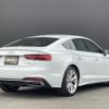 audi a5 2021 -AUDI--Audi A5 3DA-F5DETL--WAUZZZF53MA027341---AUDI--Audi A5 3DA-F5DETL--WAUZZZF53MA027341- image 15