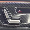 mercedes-benz gla-class 2021 -MERCEDES-BENZ--Benz GLA 3DA-247713M--W1N2477132J233251---MERCEDES-BENZ--Benz GLA 3DA-247713M--W1N2477132J233251- image 7