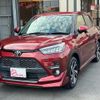 toyota toyota-others 2019 GOO_JP_700056140630241105001 image 6