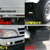 toyota toyoace 2015 GOO_NET_EXCHANGE_0500122A30240803W001 image 7