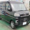 daihatsu atrai 2025 CFJ1672873 image 30