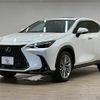lexus nx 2023 CFJ1625191 image 15
