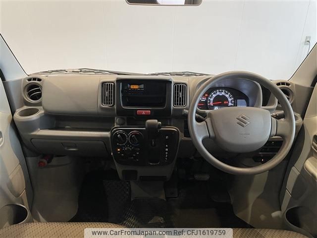 suzuki every 2021 CFJ1619759 image 2