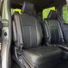 toyota voxy 2017 -TOYOTA--Voxy DAA-ZWR80G--ZWR80-0298516---TOYOTA--Voxy DAA-ZWR80G--ZWR80-0298516- image 10