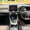 toyota rav4 2019 -TOYOTA--RAV4 6AA-AXAH54--AXAH54-4010468---TOYOTA--RAV4 6AA-AXAH54--AXAH54-4010468- image 2