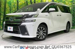 toyota vellfire 2017 -TOYOTA--Vellfire DAA-AYH30W--AYH30-0055063---TOYOTA--Vellfire DAA-AYH30W--AYH30-0055063-