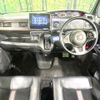 honda n-box 2018 CFJ1705917 image 2