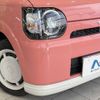 daihatsu mira-tocot 2019 -DAIHATSU--Mira Tocot DBA-LA550S--LA550S-0024635---DAIHATSU--Mira Tocot DBA-LA550S--LA550S-0024635- image 14