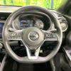 nissan kix 2021 CFJ1714222 image 11