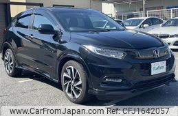 honda vezel 2021 CFJ1642057