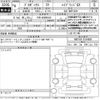 toyota probox-van 2024 -TOYOTA 【平泉 400さ6538】--Probox Van NHP160V-0104890---TOYOTA 【平泉 400さ6538】--Probox Van NHP160V-0104890- image 3