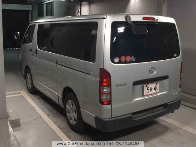 toyota hiace-van 2007 -TOYOTA--Hiace Van KDH200V-0071715---TOYOTA--Hiace Van KDH200V-0071715- image 2