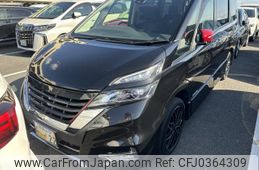 nissan serena 2018 quick_quick_DAA-HFC27_HFC27-015612