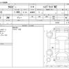 suzuki xbee 2020 -SUZUKI--XBEE DAA-MN71S--MN71S-161993---SUZUKI--XBEE DAA-MN71S--MN71S-161993- image 3