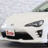 toyota 86 2016 CFJ1844397 image 17