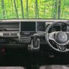 honda n-van-style 2022 quick_quick_JJ1_JJ1-4105520 image 2