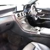 mercedes-benz c-class-station-wagon 2018 -MERCEDES-BENZ--Benz C Class Wagon LDA-205214C--WDD2052142F766523---MERCEDES-BENZ--Benz C Class Wagon LDA-205214C--WDD2052142F766523- image 2