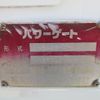 mitsubishi-fuso canter 2015 GOO_NET_EXCHANGE_0401745A30250605W001 image 24