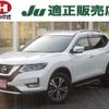 nissan x-trail 2018 -NISSAN--X-Trail NT32--585757---NISSAN--X-Trail NT32--585757- image 1
