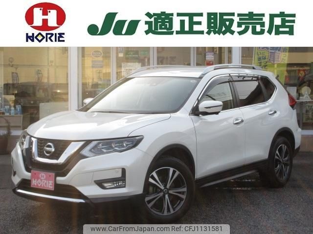 nissan x-trail 2018 -NISSAN--X-Trail NT32--585757---NISSAN--X-Trail NT32--585757- image 1