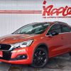 ds-automobiles ds4 2018 quick_quick_B7CAH02_VF7NXAHWTGY554962 image 1